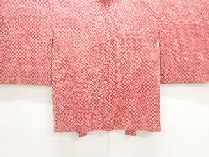 未使用品　本総絞り羽織